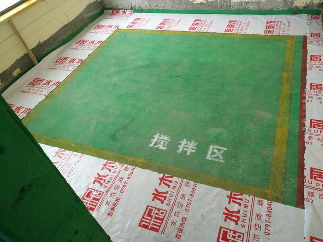 2找平后做好地坪漆，起到讓地面平整度更好，地面防潮，防白蟻的效果.jpg